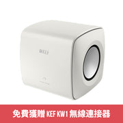 KEF - KEF KC62 Subwoofer (香港行貨) - Accessories 