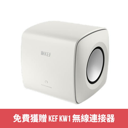 KEF - KEF KC62 Subwoofer (香港行貨) - Accessories 