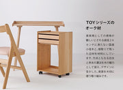 Nissin - TOY Wagon - Cabinet 