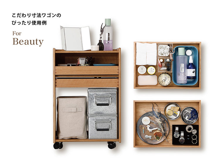 Nissin - TOY Wagon - Cabinet 