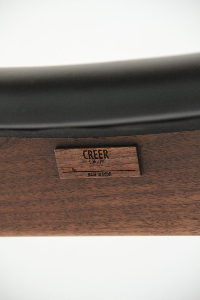 Takumi Kohgei - Creer Arm Chair - Dining Chair 