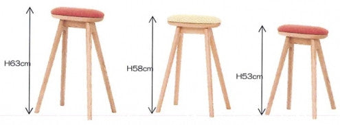 Nagano Interior - Friendly stool SC338-1S - Stool 